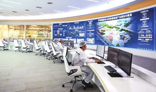 金融科技精準服務(wù)中小企業(yè)的熱點賽道 信息技術(shù)咨詢服務(wù)