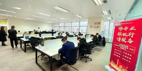 礪專業(yè)促實(shí)效 全國(guó)案場(chǎng)經(jīng)理大客服務(wù)專業(yè)技能B證考核在成都開考，信息技術(shù)咨詢服務(wù)助力升級(jí)