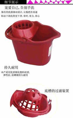 廠家直銷帶輪加厚塑料拖布桶 價格優(yōu)勢與優(yōu)質(zhì)廠家選擇指南
